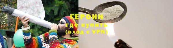 бутик Верея